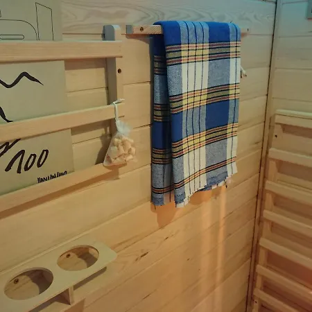 Apartment Rauthhof Pitztal